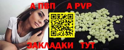 амф Гагарин