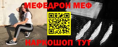 амф Гагарин