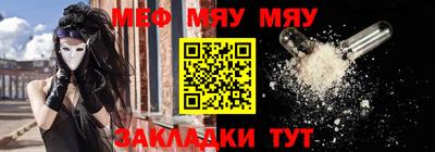 индика Гай