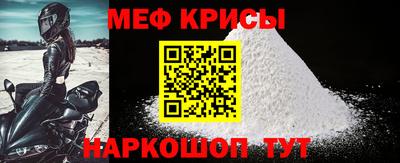 индика Гай