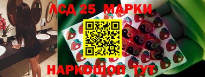 прущая мука Гатчина