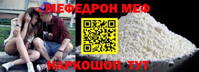 индика Гай