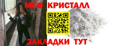амф Гагарин