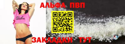 амф Гагарин