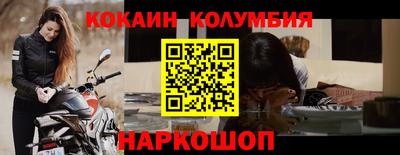 амф Гагарин