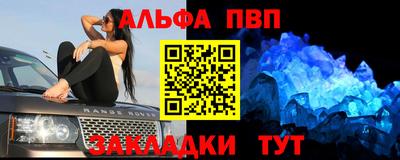 прущая мука Гатчина