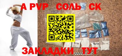 прущая мука Гатчина