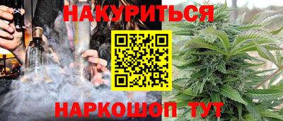 прущая мука Гатчина