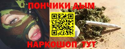 прущая мука Гатчина