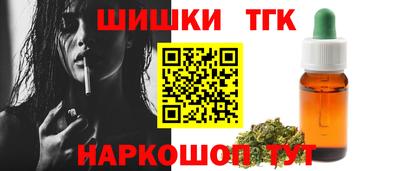 прущая мука Гатчина