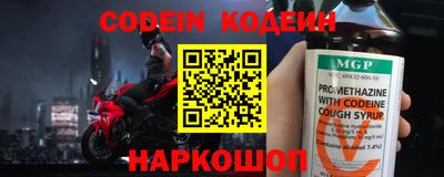 прущая мука Гатчина