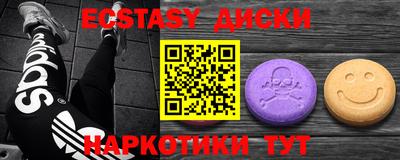 прущая мука Гатчина