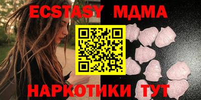 амф Гагарин
