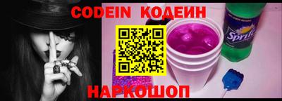 прущая мука Гатчина