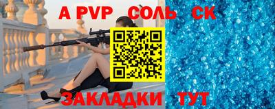 амф Гагарин