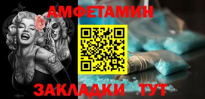 индика Гай
