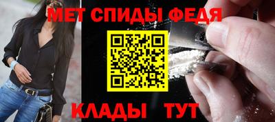 прущая мука Гатчина