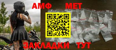 прущая мука Гатчина