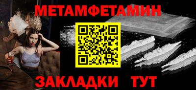 прущая мука Гатчина
