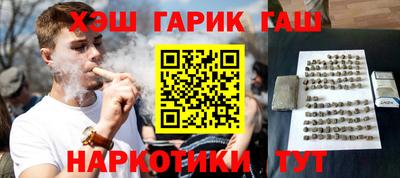 амф Гагарин