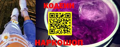 индика Гай