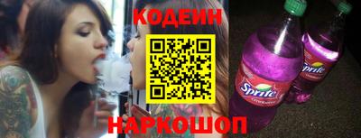 прущая мука Гатчина
