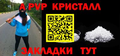 прущая мука Гатчина