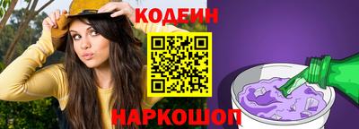 амф Гагарин